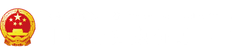 爆肏大黑骚屄泻火射精爽视频"